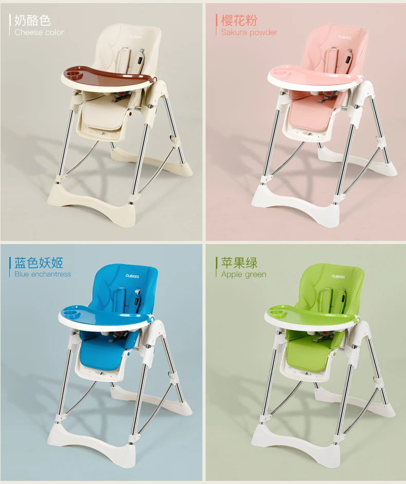 Детский обеденный стул Многофункциональный Столик для кормления малыша откидной складной портативный детский стол столовый набор