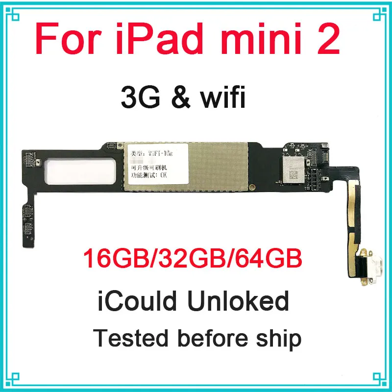 Для ipad mini 2 MINI2 16 GB/32 GB/64G оригинальная материнская плата разблокировать IOS установлен логика материнская плата со всеми ЧИПАМИ Замена