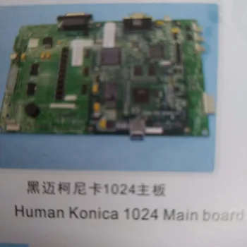 

Genuine FuLiSiTe spare part Hunman printer 1024 print head board for Human main board 1024 print head main board