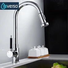 Everso 2-Функция кухонный кран Pull Out 360 Поворотный кухонный кран опрыскиватель головы раковина смеситель torneira де Cozinha