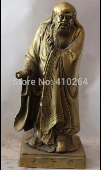 10 &quotкитайская Бронзовая резная подставка Great Lao Tzu Lao-tzu Лао-Цзы на основании