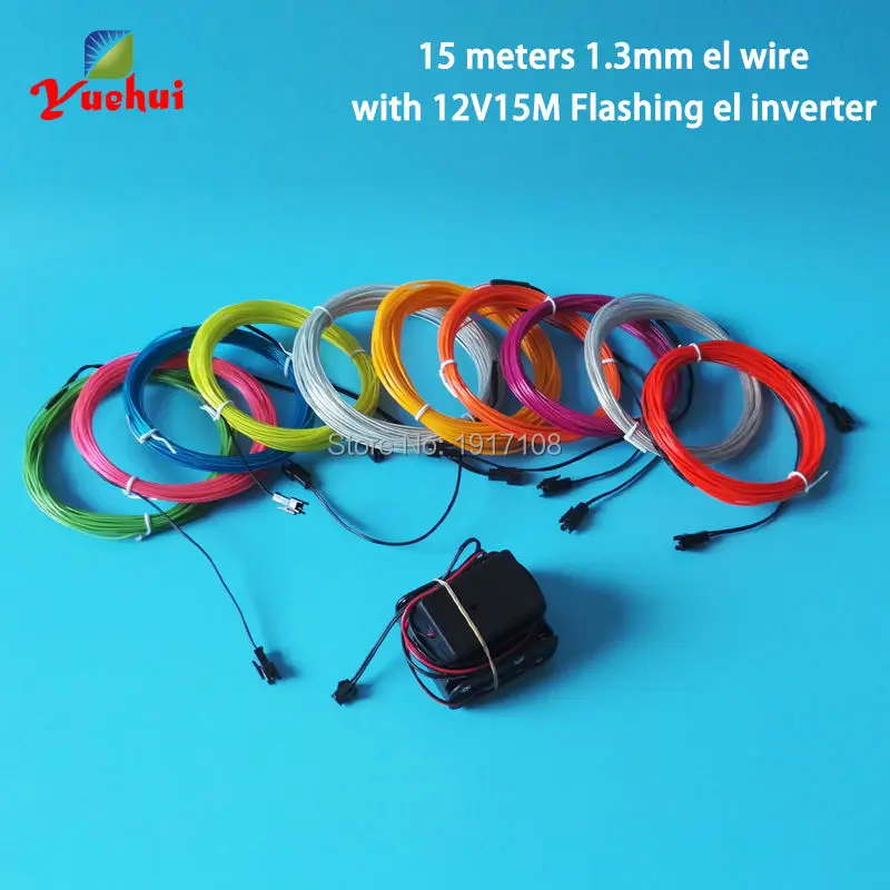 1.3mm 12V toggle button 15M