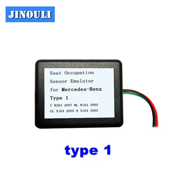 

JINOULI wholesale MB SRS Emulator Type 1 for Mercedes benz C W204 GL X164 ML W164 R X164