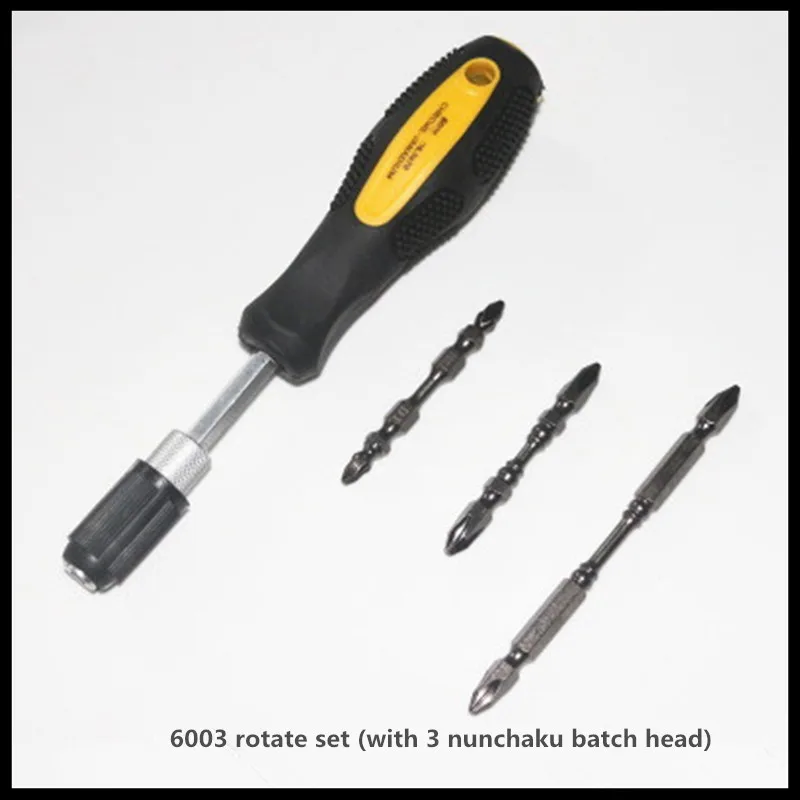 combinationtoo-b605