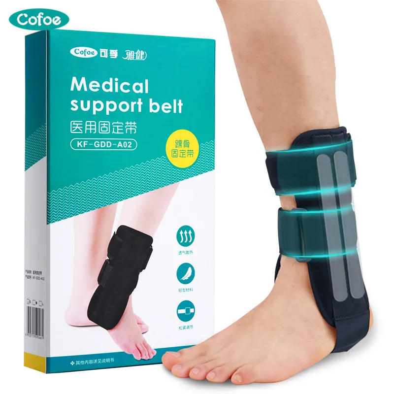 

Cofoe Medical Ankle Guard Ankle Support Pad Fixing Band Strap Sprain Protection Plantar Fasciitis Fracture Protect the Ankle