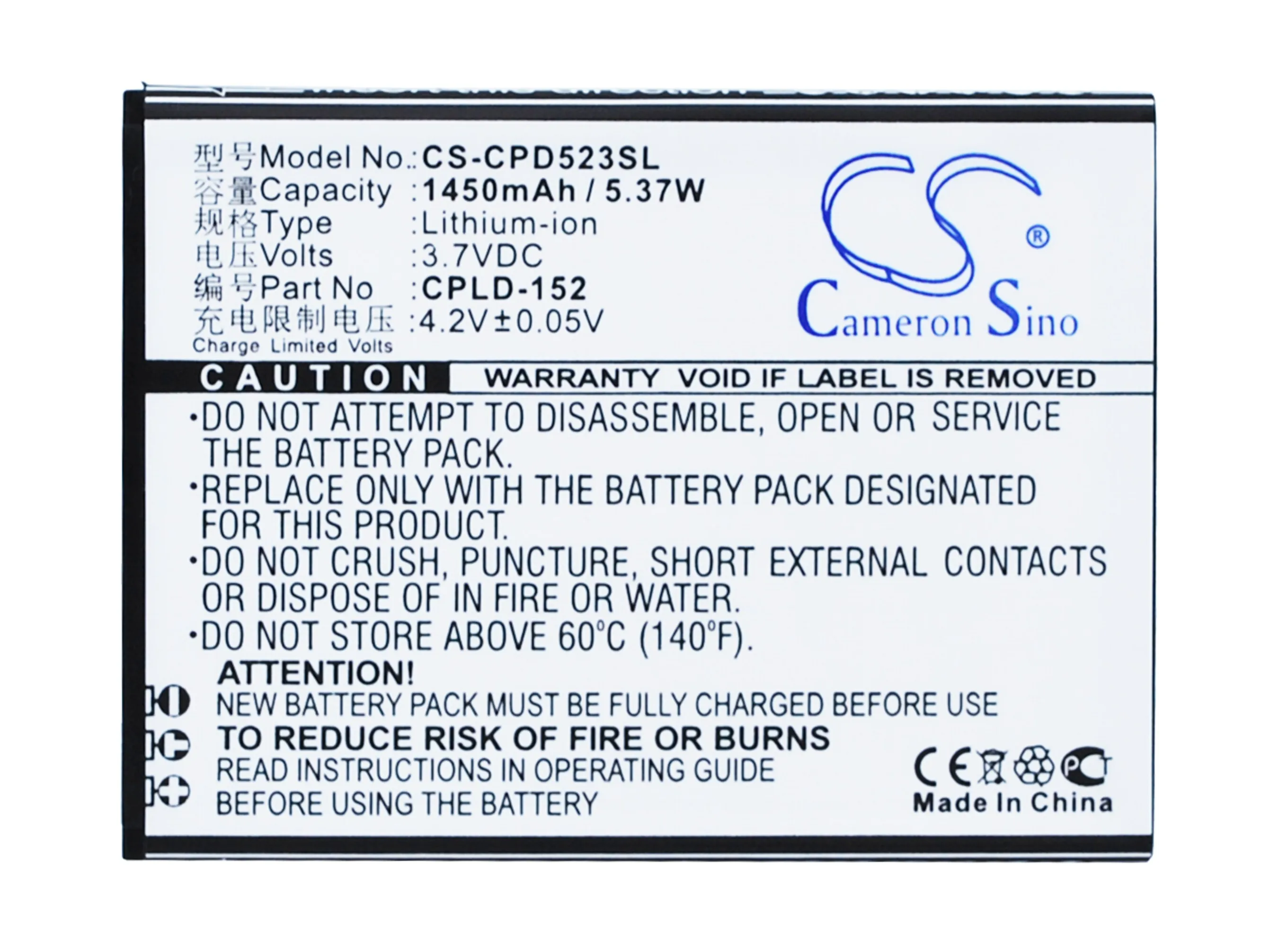 Аккумулятор Cameron Sino 1450 мАч для смартфона Coolpad 5263 5360|Аккумуляторы мобильных