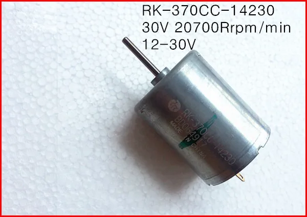 popular mabuchi motor buy cheap mabuchi motor lots from china mabuchi motor suppliers on popular mabuchi motor buy cheap mabuchi motor lots from china mabuchi motor suppliers on