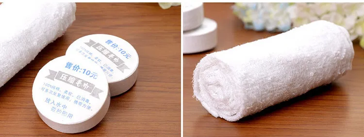 compress towel 10