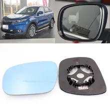Для Qoros 5 SUV большое поле зрения синее зеркало анти Автомобильное зеркало заднего вида нагревание модифицированный широкоугольный отражающий объектив заднего вида