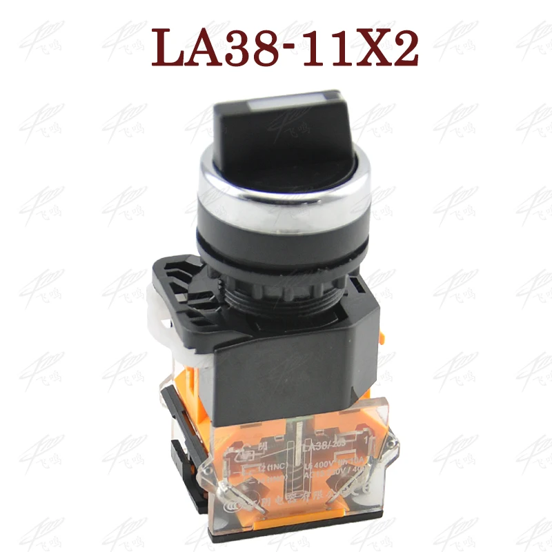 

LA38-11X2 11X2 LA38-11/X2 LA38 High quality rotary push button switch 2 position LA38-203
