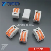 100 шт. 2 Pin Универсальный Компактный проводной разъем проводки, проводниковый блок