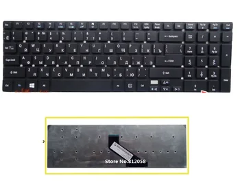 

SSEA New Russian Keyboard RU for Acer aspire V3-772 V3-772G V5-561 V5-561G V3-531 V3-531G E1-570 E1-570G V3-7710 V3-7710G