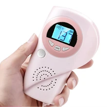 Монитор сердечного ритма плода для беременных женщин домашний допплер стетоскоп стереокард мониторинг детской активности умный инструмент