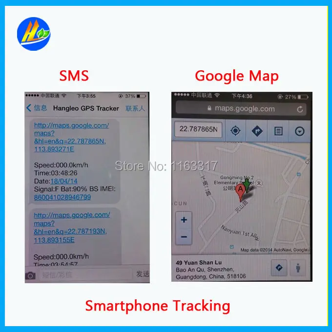 cell tracking