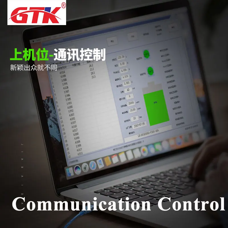 Комплект литий ионных аккумуляторов 16S 60V 30A 40A 50A 60A smart BMS с функцией связи через