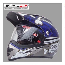 Free shipping authentic helmet LS2 MX-433 off-road full helmet motorcycle helmet dual colors