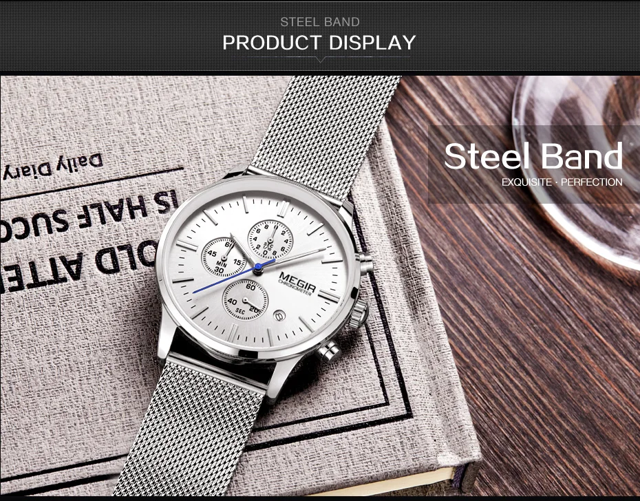 men watch (19)
