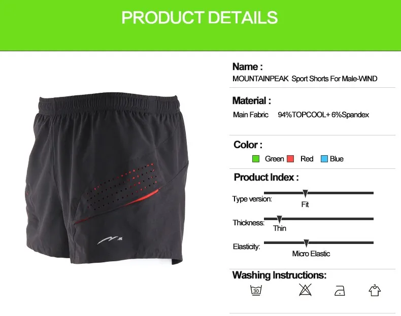 Shorts de corrida