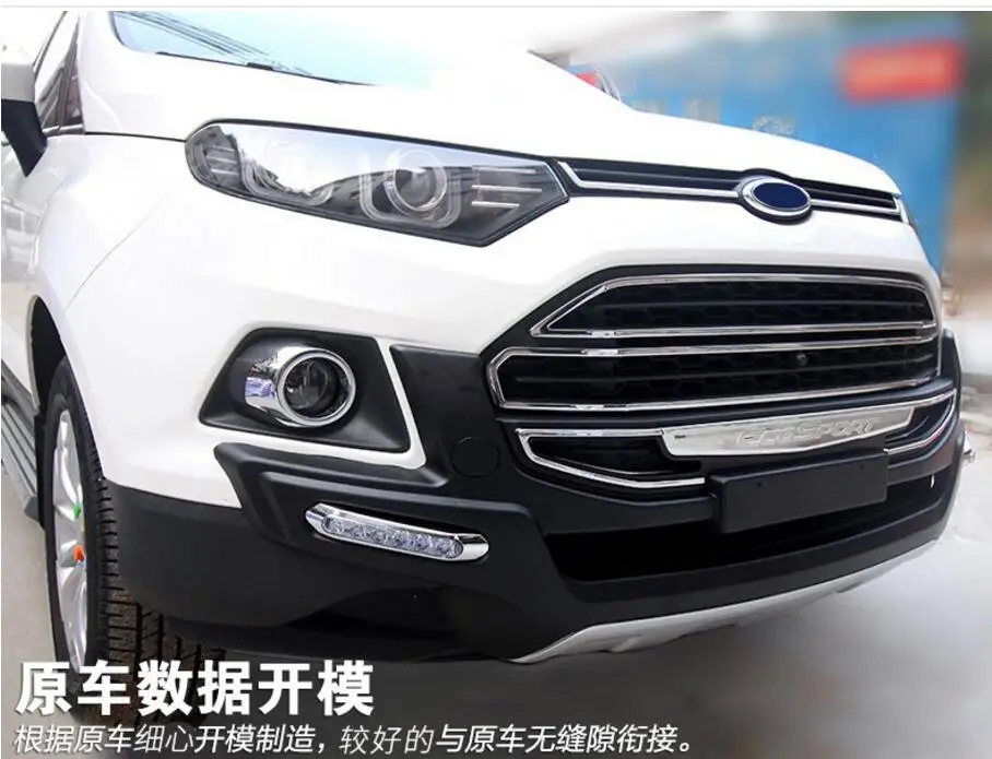 Автомобильный бампер для Ford Ecosport 2013. бампер высокого качества ABS светодиодный светильник Передний+ задний автомобильные аксессуары