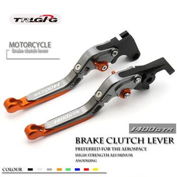 

For KAWASAKI GTR 1400 GTR1400 CONCOURS 2007-2017 Year Motorcycle Accessories Folding Extendable Brake Clutch Levers logo 1400GTR