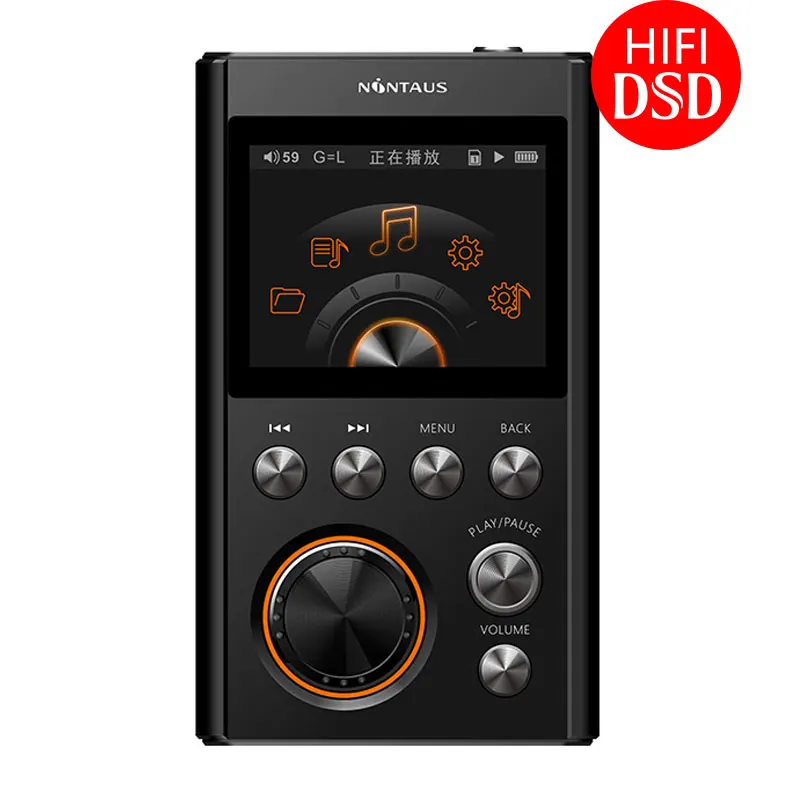 

NiNTAUS X10 MP3 Player Upgraded Version DSD64 24Bit/192Khz Entry-level HIFI Music High Quality Mini Sports DAC WM8965 CPU 16GB