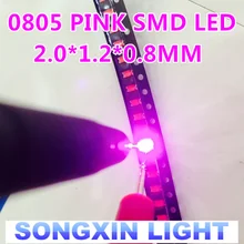500 шт. 0805 2012 SMD/поверхностное монтаж SMT Розовый Ультра яркий светодиодный SMD 2,0*1,2*0,8 мм светодиодный светильник