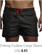 Летние модные мужские прохладные шорты ослепительный притягательный. Лёгкий модный шорты