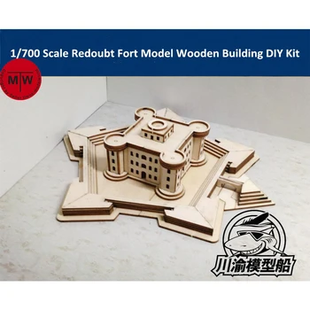 

1/700 Scale Redoubt Castle Fort Model Wooden Building Naval Battle Scenes Diorama DIY Assembly Model Kit CY707