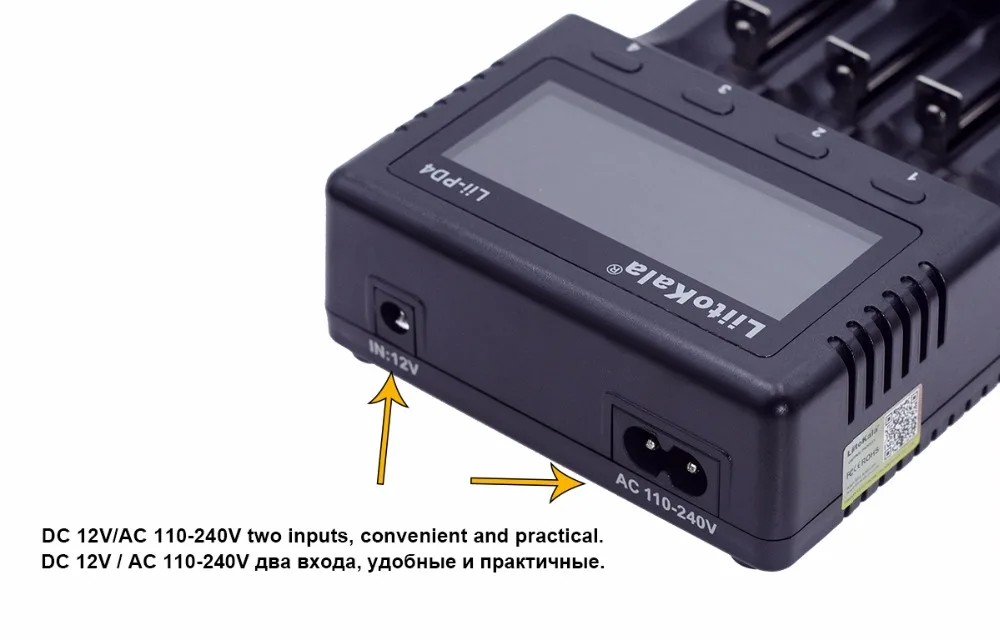 LiitoKala Lii-PD4 Lii-PL4 S1 battery Charger for 18650 26650 21700 18350 AA AAA 3.7V/3.2V/1.2V/1.5V lithium NiMH battery LiitoKala Lii-PD4 Lii-PL4 S1 battery Charger for 18650 26650 21700 18350 AA AAA 3.7V/3.2V/1.2V/1.5V lithium NiMH battery