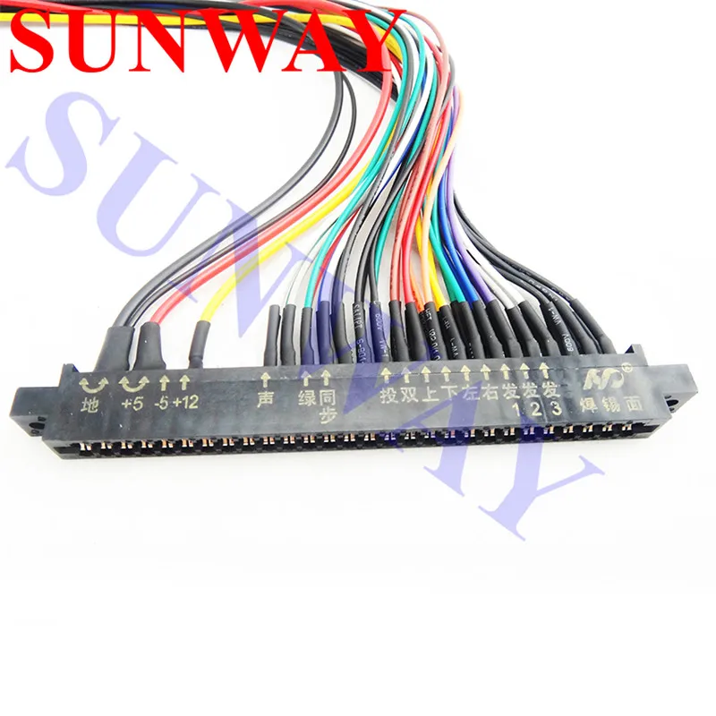 100cm-50cm-Jamma-harness-extender-arcade-accessories-extended-wire-cable-parts-for-arcade-game-machine-Coin