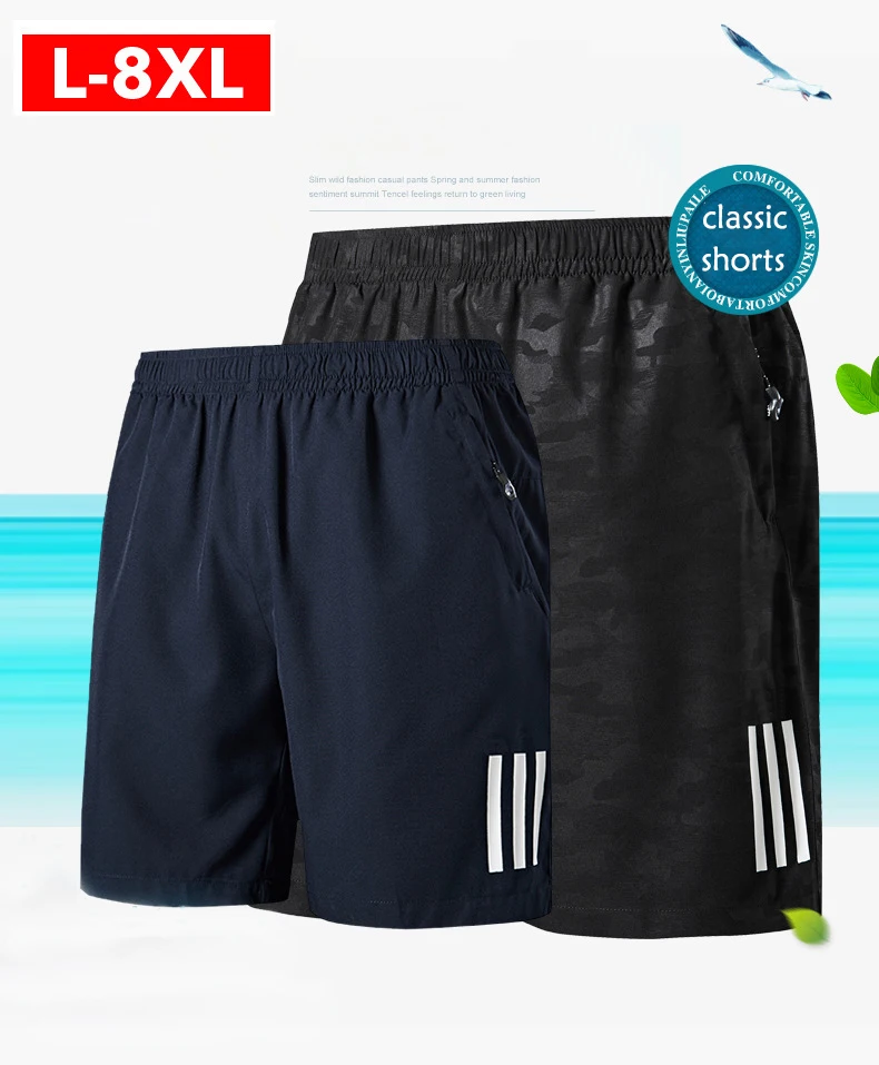 L-8XL спортивная одежда, купальник, пляжная одежда, мужские шорты, спортивные штаны, летние шорты для серфинга, шорты для мальчиков
