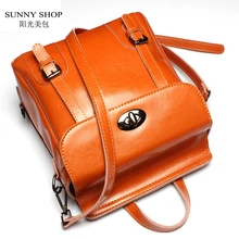 Sunny shop старинные натуральная кожа рюкзак мода англия стиль школьный рюкзак марка дизайнер натуральная кожа женская сумка коровьей