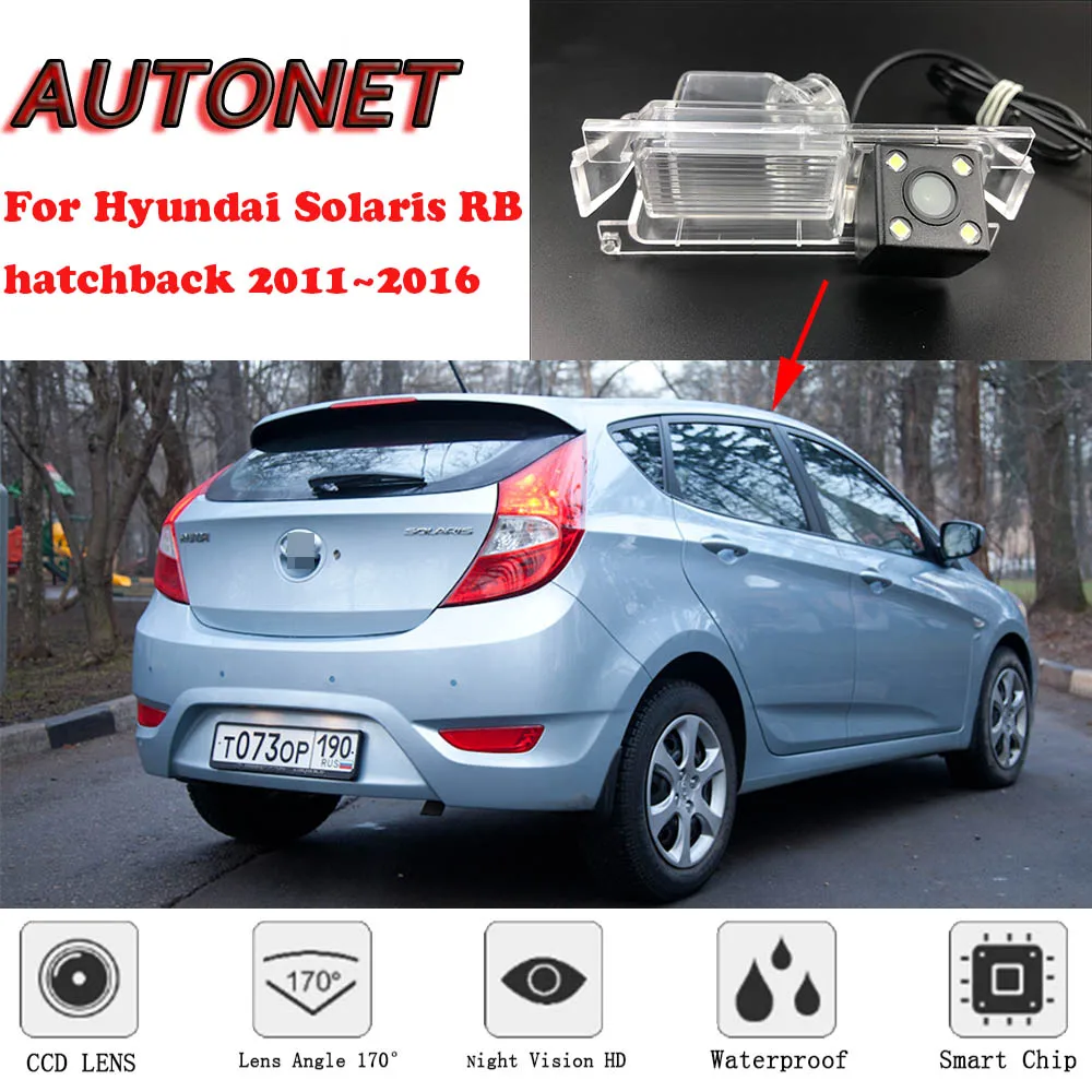 AUTONET резервная камера заднего вида для hyundai Solaris RB хэтчбек 2011~ ночное видение/камера номерного знака/камера парковки