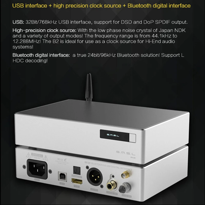 SMSL B2 Bluetooth USB HI END цифровой Интерфейс Высокая точность источник синхронизации HiFi