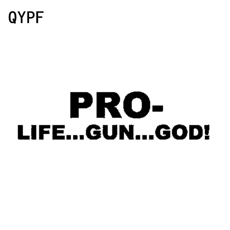 QYPF 16 8 см * 4 1 Мода Pro Life Gun God виниловая ретро отражающая наклейка черная серебряная