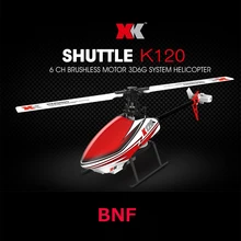 XK K120 БНФ Версия(без Дистанционного Conbtrol, батареи, зарядное устройство) 6-КАНАЛЬНЫЙ Вертолет 2.4 3D6G ГГц с Бесщеточным Двигателем Системы