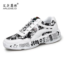 Унисекс обувь для скейтбординга легкие кроссовки женские дышащие красовки летние парусиновые спортивные уличные кроссовки мужские кроссовки