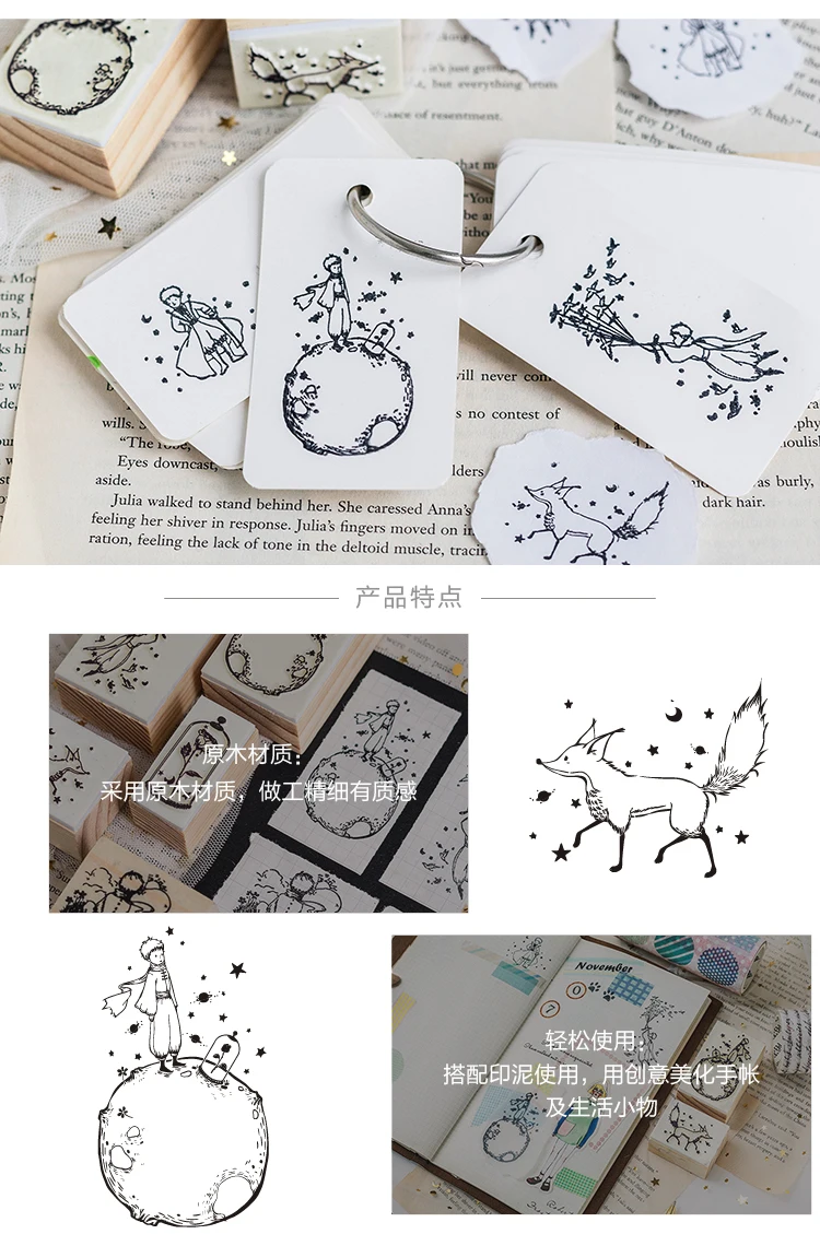 Cute Le Petit Prince decoration stamp wooden rubber stamps for scrapbooking stationery DIY craft standard stamp