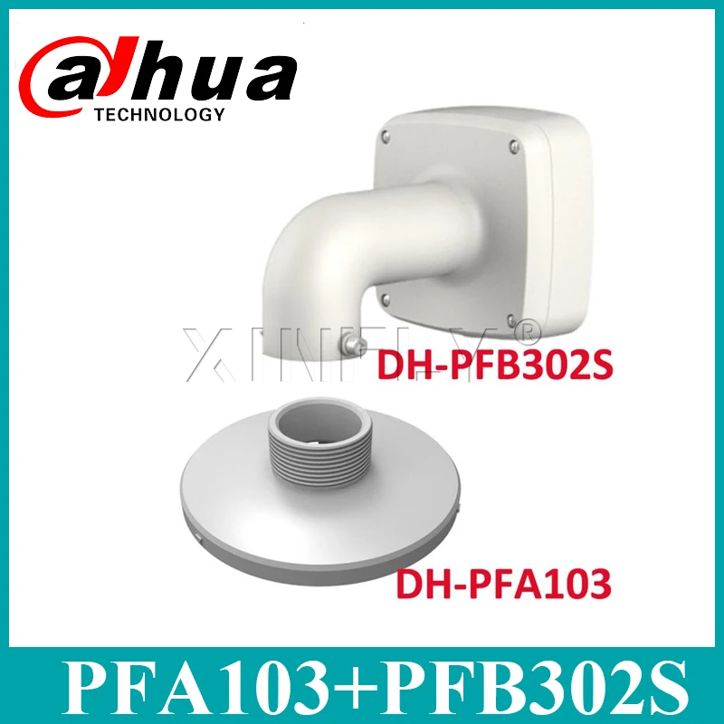 

Dahua Hanging Mount Adapter PFA103 + Water-proof Wall Mount Bracket PFB302S CCTV Camera Bracket Express Shipping