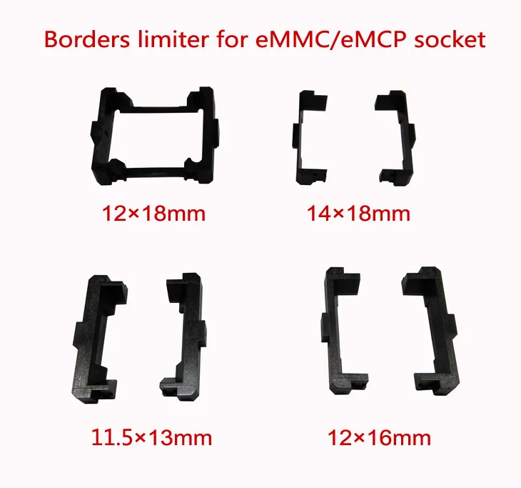 eMMCe