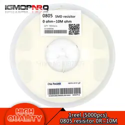 5000 шт 0805 SMD 1/8 W чип резистор 0R ~ 10 м 0 10R 100R 220R 330R 470R 1 K 4,7 K 10 K 47 K 100 K 0 10 100 330 470 Ом