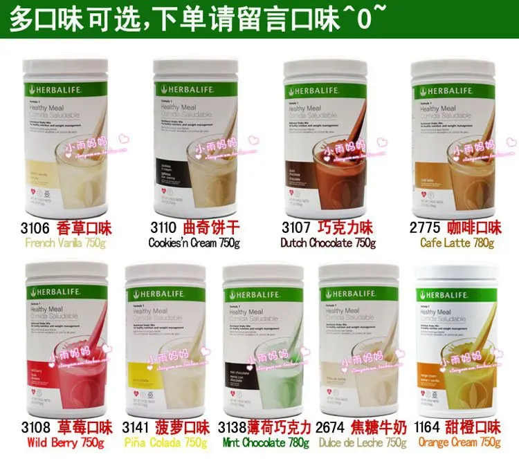 Tomar de como perdida el herbalife pack peso