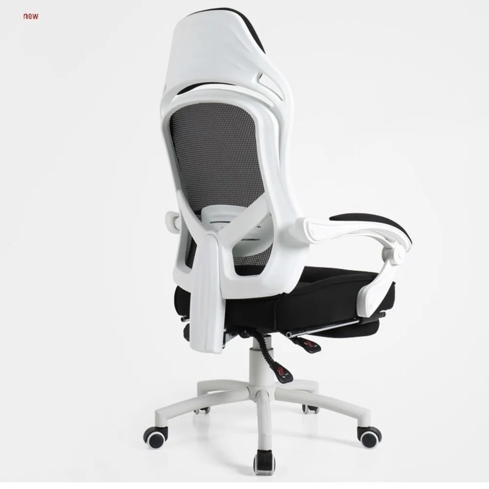 Office Furniture Office Chair Computer Gaming Ergonomic Office Chair Office Furniture Office Chair Computer Gaming Ergonomic Office Chair