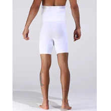 Мужские трусы для похудения с ультра подъемом и высокой талией, SSA-19ING