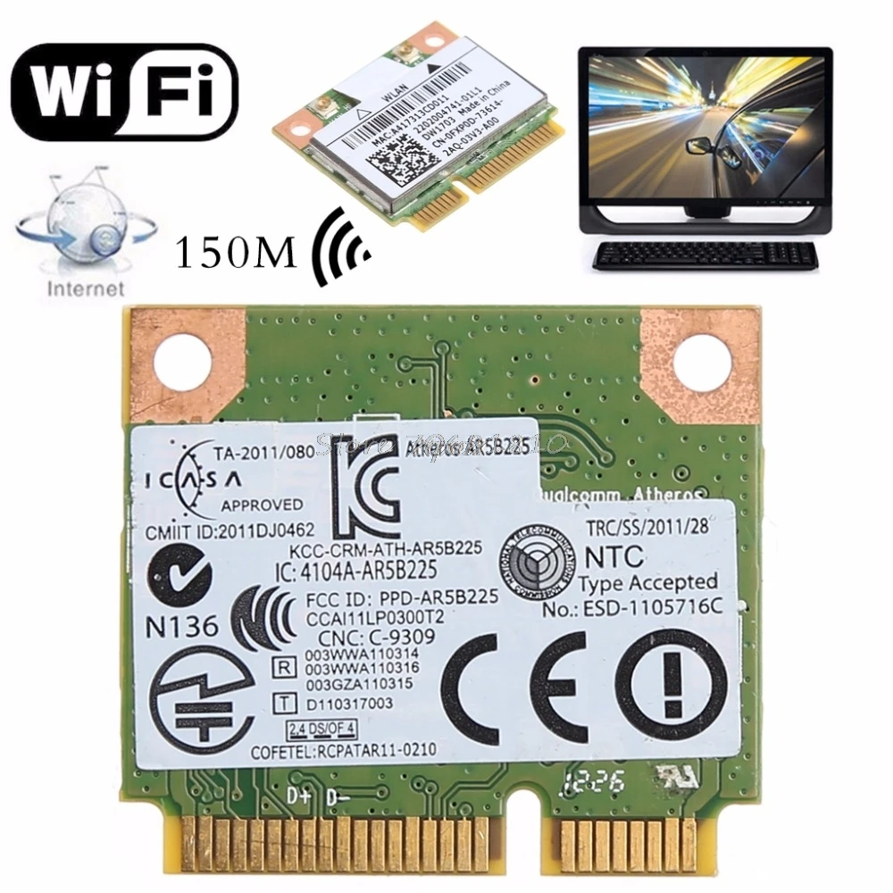 Dell XPS 8700 DW1703 Bluetooth/WLAN Descargar Controlador Dell XPS 8700 DW1703 Bluetooth/WLAN Drivers for PC