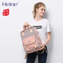 Heine большая сумка для подгузников для беременных, дорожный рюкзак, сумка для детских вещей, водонепроницаемая квадратная сумка для подгузников, модная сумка для мам и Пап