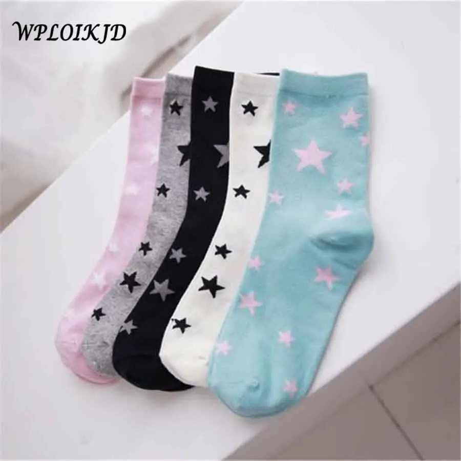 

[WPLOIKJD] Japanese-style candy star socks female comfort soft simple cute cotton socks