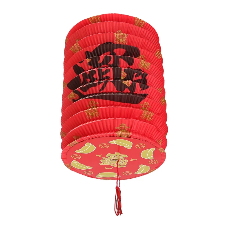 

Red Chinese Asian 10PCs Hanging Paper Lantern Wedding Festival Party New Year Home Decoration