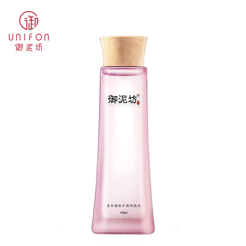

skin care YUNIFANG Brightening Mineral Toner 150ml/5.3oz Reduce skin spots pigmentation skin discoloration acne scar acne spots