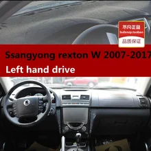 Taijs movimentação da mão Esquerda tampa Do painel do Carro para Ssangyong Rexton W 2007-2017 Auto dashboard Pad TAPETE para Ssangyong Rexton W